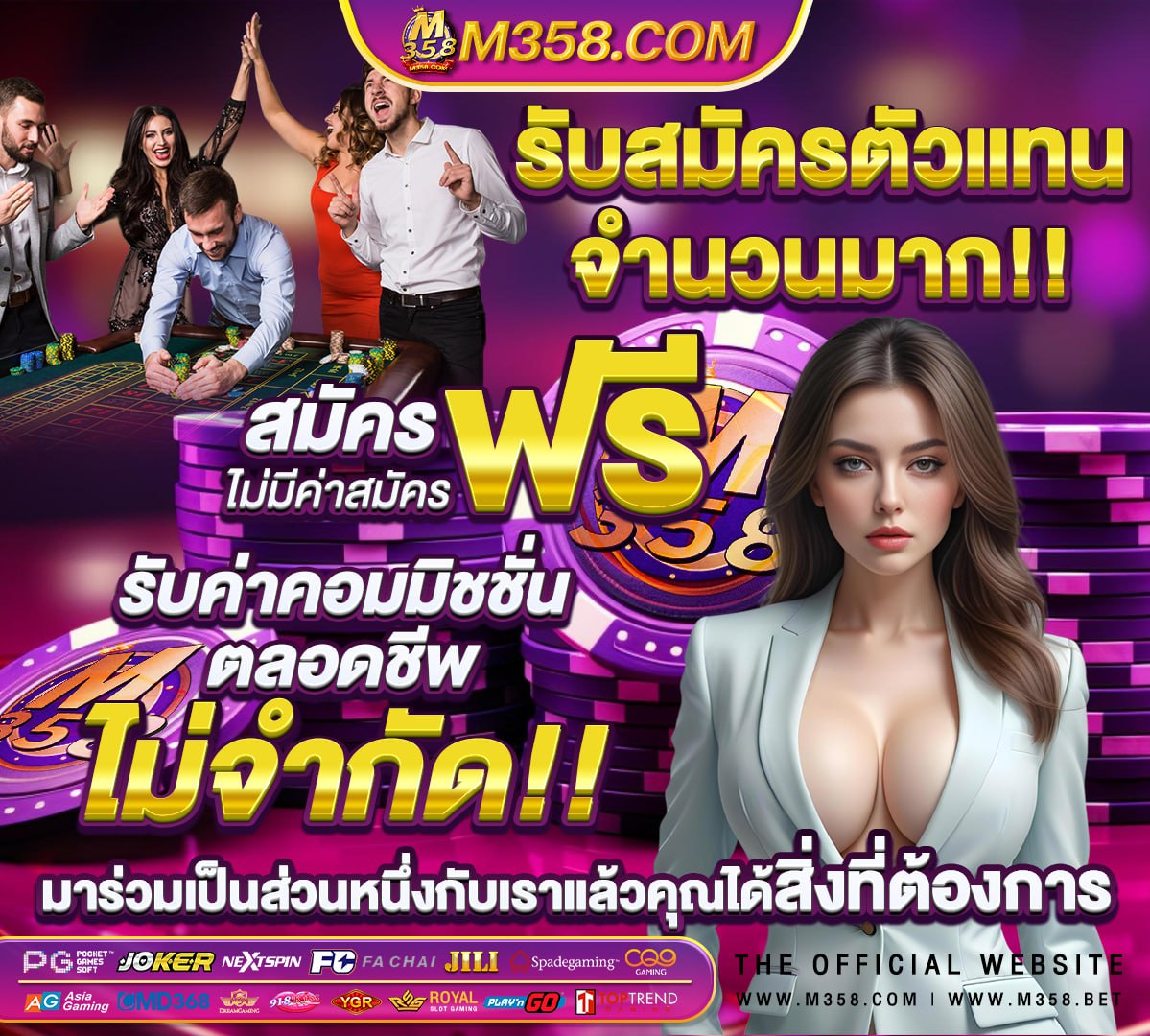 หี รัศมี